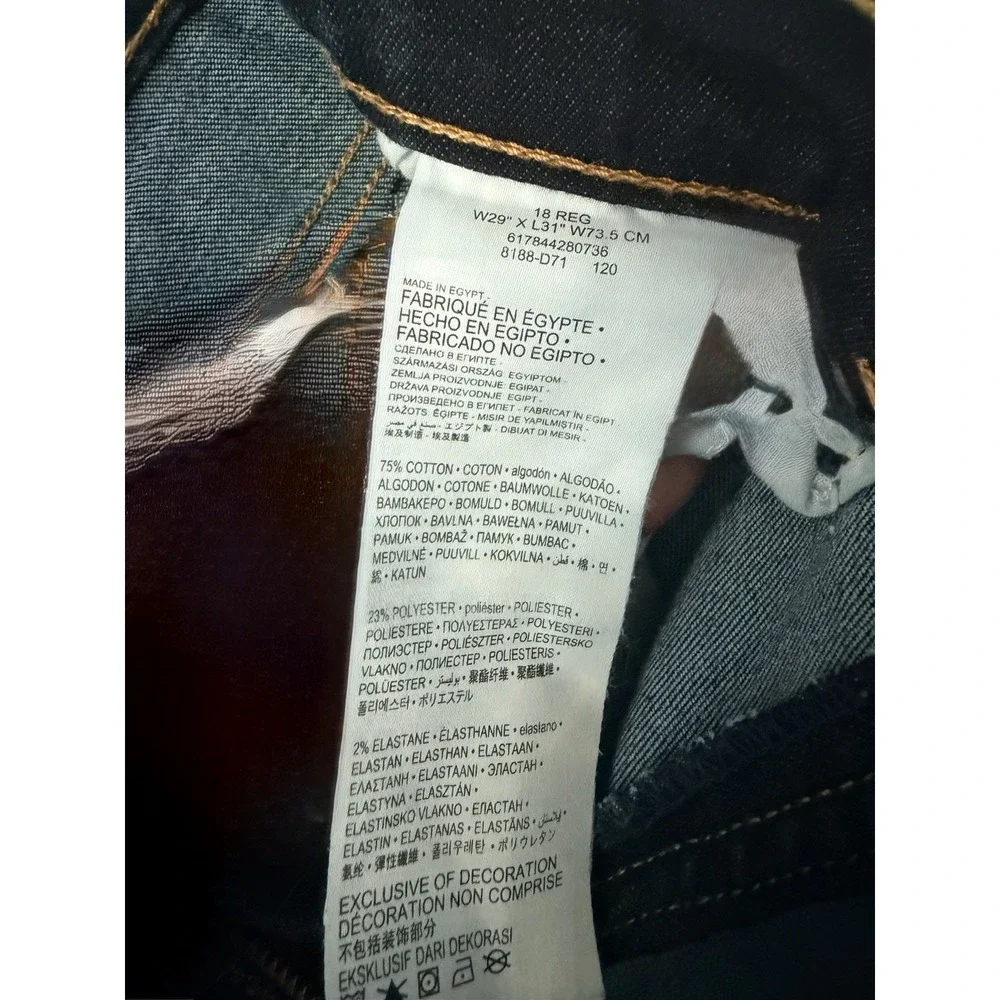 Levi's 511 Men's Slim Performance Dark Demi Jeans Size 29width 31Length
